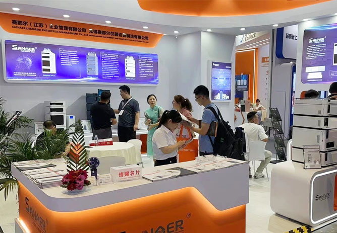 In July 2023, SAINAER participated in the 11th Analytica China